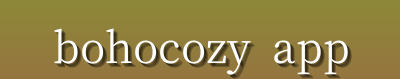 Cozy Fleece Jackets, Bohemian Dresses, Summer Essentials & Warm Winter Wear